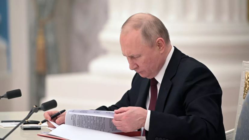 Путин подписал закон, легализующий параллельный импорт в России на 2022 год
