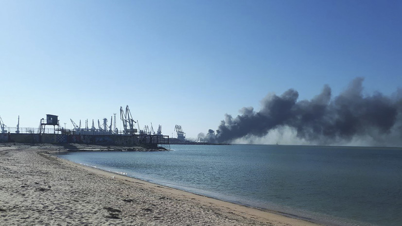 Власти Запорожской области объяснили взрывы в порту Бердянска