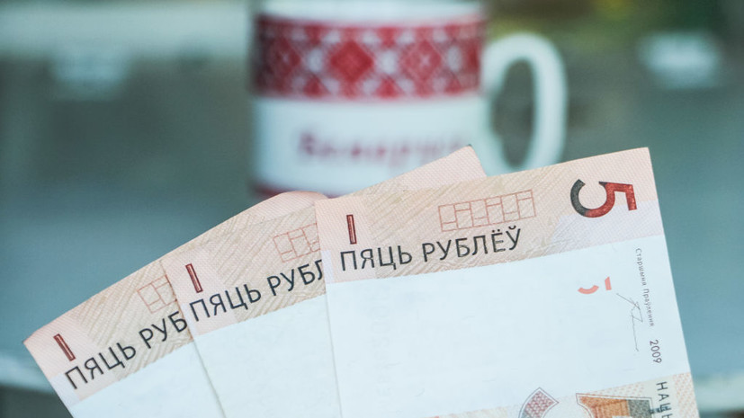 Совмин Белоруссии: Минск исполнит обязательства по еврооблигациям в белорусских рублях