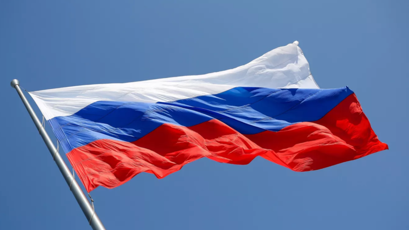 Посольство России заявило о закрытии генконсульства страны в болгарской Русе