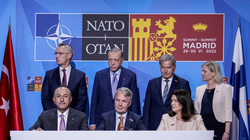 Reuters: западных чиновников удивило меню на саммите НАТО в Мадриде