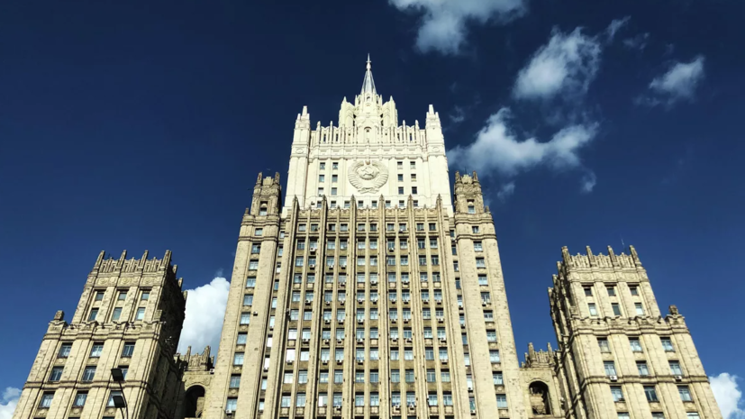 В МИД России прокомментировали возможный ответ Москвы на введение Киевом визового режима