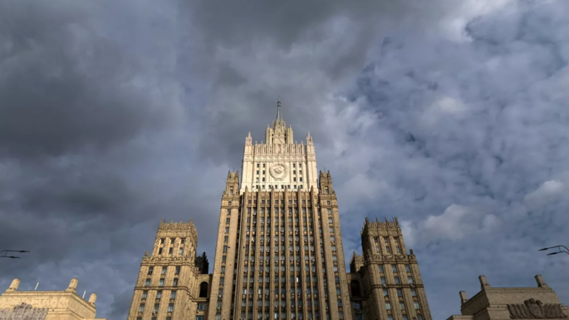 В МИД России прокомментировали сроки начала вывоза украинского зерна