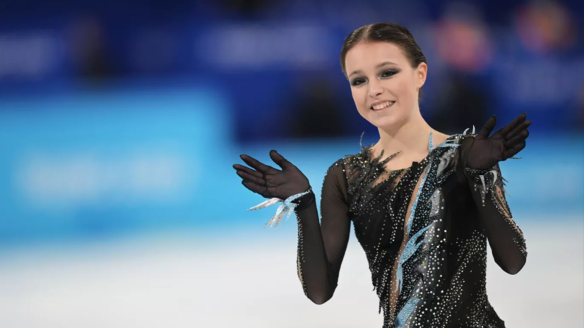 Щербакова рассказала, как выполняет прыжки под наблюдением Загитовой