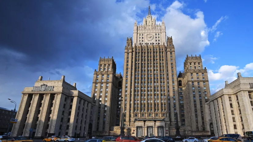 МИД России заявил об отсутствии ущерба из-за прекращения Киевом соглашений по ядерной сфере