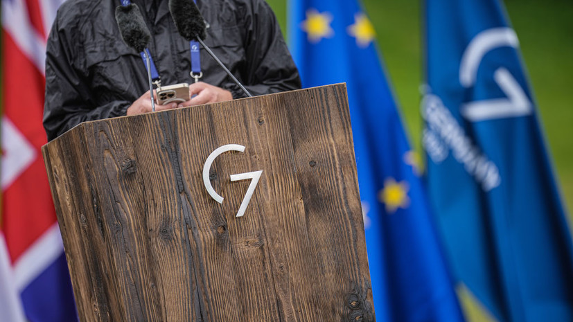 Politico: саммит G7 терпит неудачу по всем фронтам