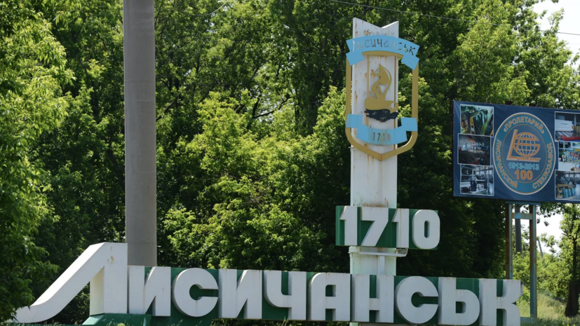 МВД ЛНР: из Лисичанска ночью вышли около 500 украинских военных и 74 наёмника