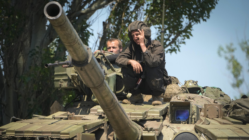 Украинский аналитик Кочетков объяснил большие потери ВСУ