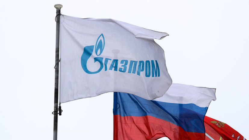 Акции «Газпрома» упали почти на 25% после сообщений о дивидендах за 2021 год