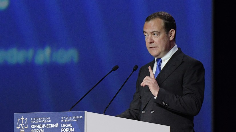Медведев заявил, что Россия покинула Совет Европы с облегчением