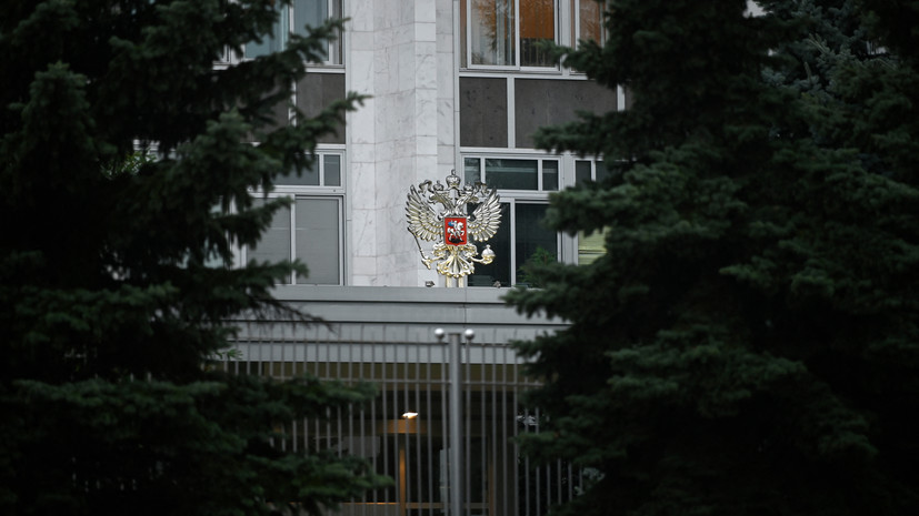 Посольство России потребовало отменить решение Болгарии о высылке российских дипломатов