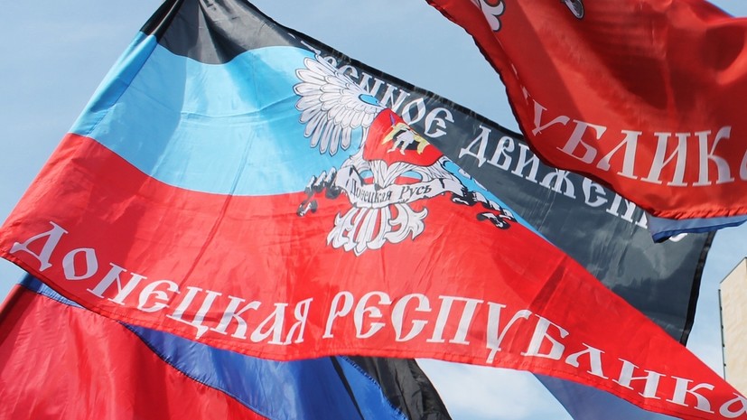 Открытие посольства Донецкой Народной Республики в России состоится 12 июля