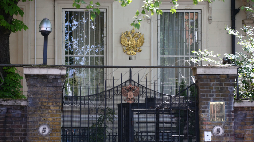 Посольство России в Лондоне предложило Британии исправиться после хамских заявлений