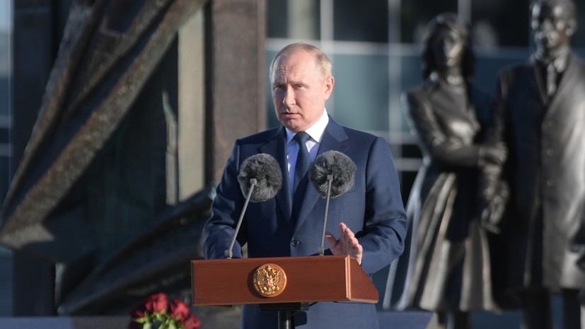 Путин намерен проанализировать ситуацию в мире в ходе одного из следующих выступлений