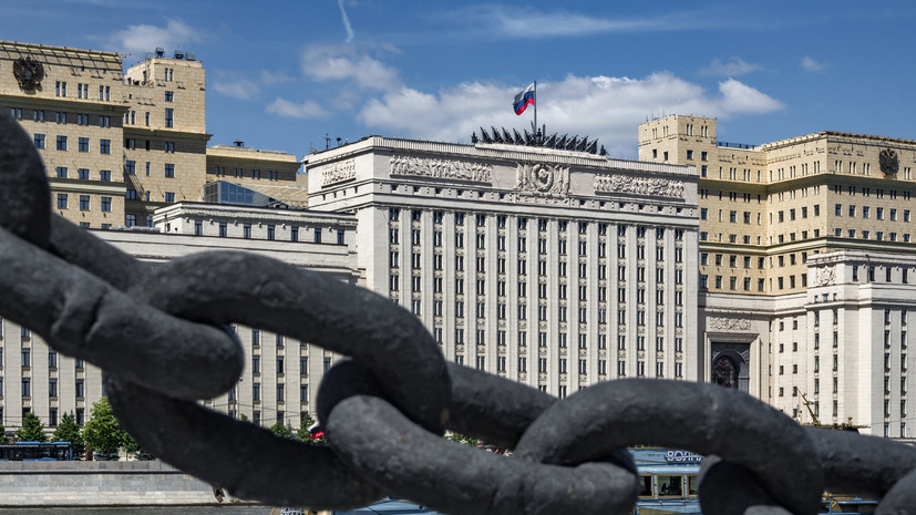 В Минобороны России сообщили, что ВСУ и наёмники удерживают мирных жителей в Краматорске