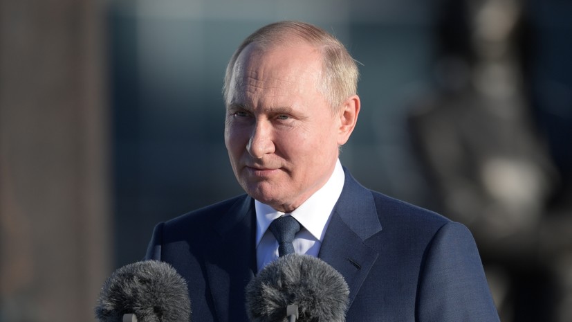 Путин назвал многополярность главным пунктом в мировой повестке