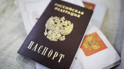 Беженцы из Одессы получили российское гражданство после запроса RT и содействия МВД