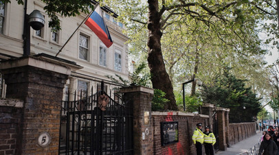 В МИД России заявили об ухудшении ситуации с безопасностью посольства в Лондоне