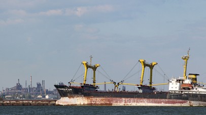 РИА Новости: у пляжа в Мариуполе произошёл взрыв