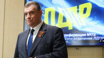 Слуцкий заявил о планах продолжить курс Жириновского