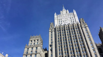 Захарова осудила отдаляющие мирное урегулирование на Украине действия США