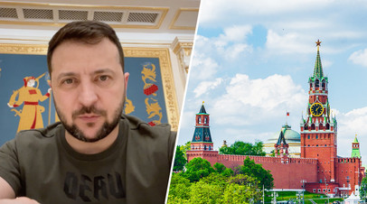 Фейк киевского режима: как украинские власти пытаются убедить Запад в необходимости изолировать Россию