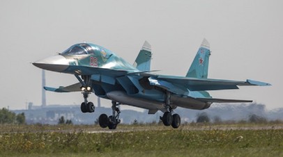 Fighter-bomber Russian Aerospace Forces Su-34