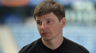 Аршавин рассказал, почему матч за Суперкубок надо играть в Санкт-Петербурге