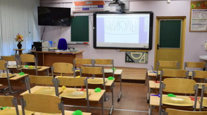 Учителя из Ленобласти помогут школам Енакиево в ДНР подготовиться к 1 сентября