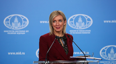 Привлекаются частные военные компании США и Британии: Захарова о вербовке Киевом иностранных наёмников