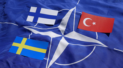 Yeni Şafak: Турция поставила десять условий Швеции и Финляндии по поводу членства в НАТО