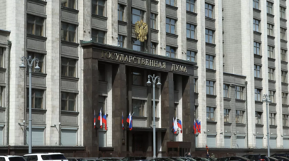 В Госдуме предложили внести изменения в закон об ОСАГО