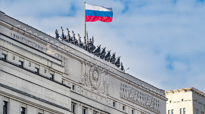 Минобороны России: националисты заминировали ёмкости с токсичными веществами в Авдеевке
