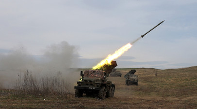 Украинские военные выпустили 10 ракет из Града по Еленовке в ДНР