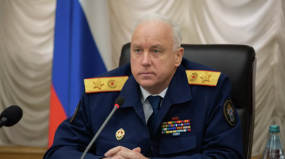 Бастрыкин поставил на контроль расследование убийства ребёнка в Краснодарском крае