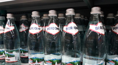 Власти Грузии станут новыми владельцами Боржоми
