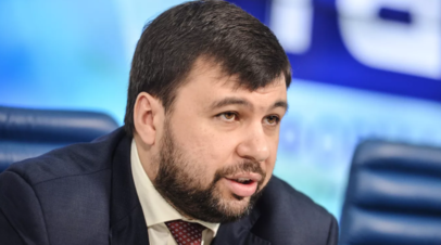 В ДНР подтвердили намерение Пушилина посетить ПМЭФ