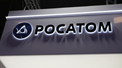 Росатом выставит Финляндии счёт из-за разрыва контракта на проект АЭС Ханхикиви-1