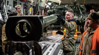 Белый дом: США уже выделили Украине военную помощь на сумму $5,6 млрд