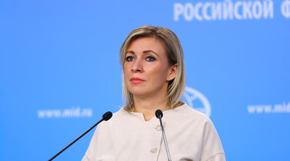 МИД России: американская военная помощь Киеву представляет угрозу для Украины и Европы
