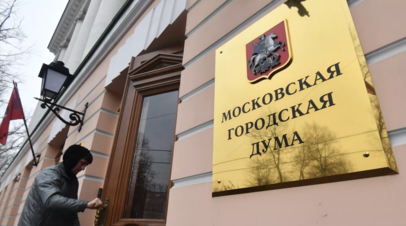 Британия включила депутата Мосгордумы Сергея Савостьянова в санкционный список