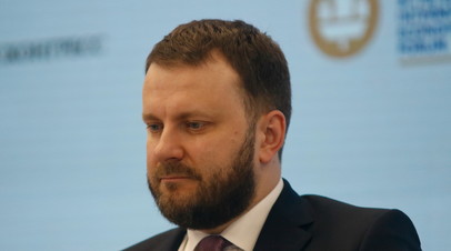 Орешкин: Запад через потерю доверия изолирует сам себя