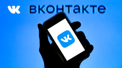ВКонтакте анонсировала Vmoji