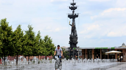 В парке искусств Музеон 26 июня пройдёт праздничная программа в честь Дня молодёжи