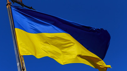 МИД Украины: россияне смогут оформить украинские визы в визовых центрах VFS Global