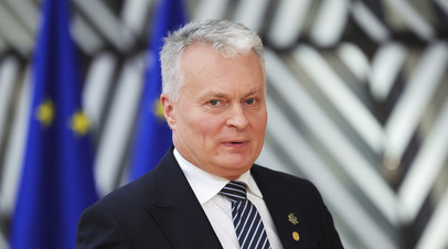 Президент  Литвы Науседа: ни о каких уступках России по транзиту не может быть и речи