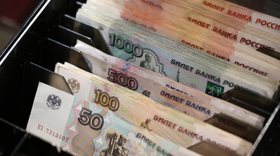 В Подмосковье выделили дополнительные 111 млн рублей на размещение беженцев из Донбасса