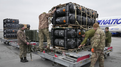 Shipments of western weapons to Ukraine