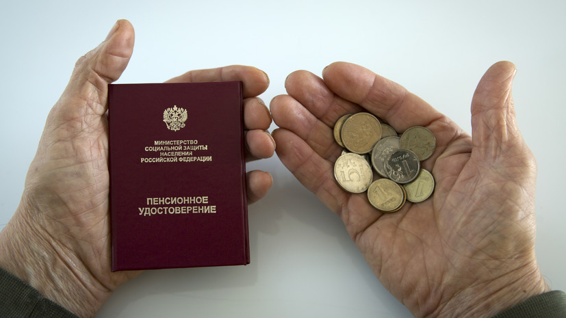 В Союзе пенсионеров поддержали предложение о льготе на регистрацию жилья