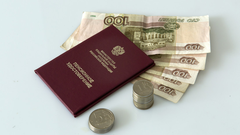 Депутат Терентьев назвал хорошей идею ввести новую льготу для пенсионеров